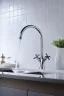 Смеситель Lemark Duetto LM5704C для кухни