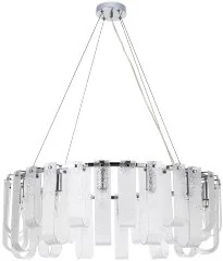 Подвесная люстра Arte Lamp A4074LM-14CC