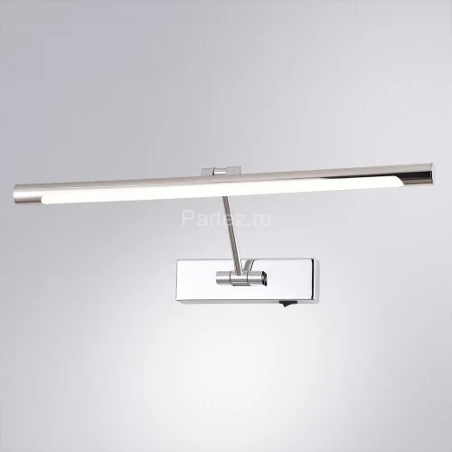 Подсветка для картин Arte Lamp A1711AP-1CC