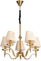Подвесная люстра MW-Light 444012205