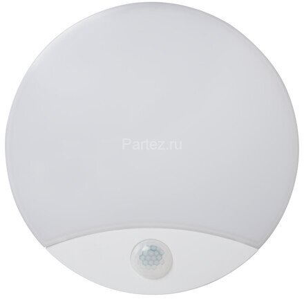 Настенный светильник Kanlux 26520