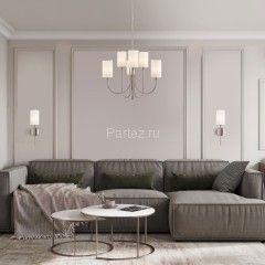 Подвесная люстра Eurosvet 60164/6 никель