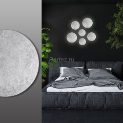 Настенный светильник Odeon Light 3562/9WL