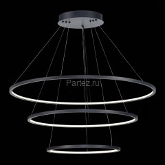 Подвесной светильник ST Luce ST603.443.114