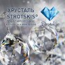 Подвесная люстра Bogate's 312/6 хром