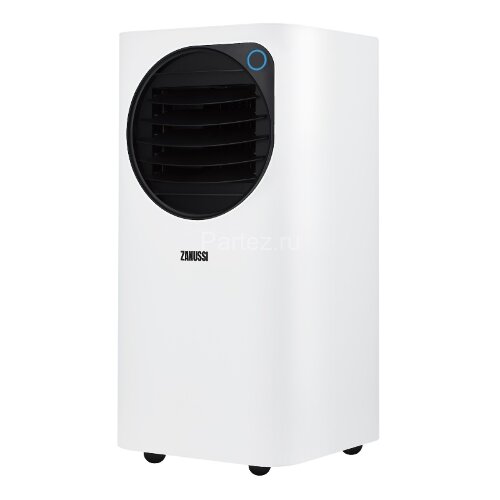 Кондиционер мобильный Zanussi ZACM-10 UPW/N6 White