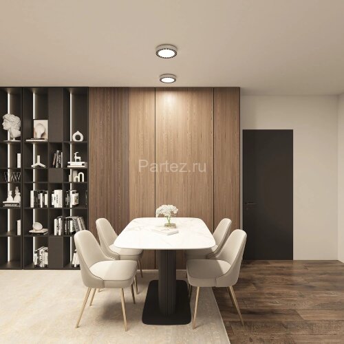 Потолочный светильник Denkirs DK2841-WB