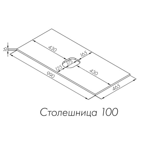 Столешница под раковину Aquaton Либерти 100 дуб эльвезия (1A281103LYC70)