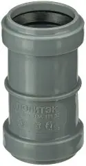 Муфта ремонтная ПП D 50