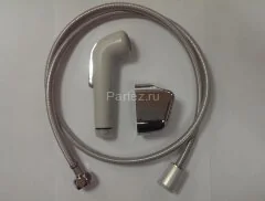 Hansgrohe 32127000 Гигиенический душ, со шлангом 1,25 м и держателем, 1/2