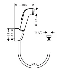 Hansgrohe 32127000 Гигиенический душ, со шлангом 1,25 м и держателем, 1/2