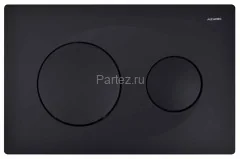 Сет AZARIO инсталляция + унитаз Nova с быстросъемным сиденьем микролифт+чёрная клавиша смыва (AZ-801