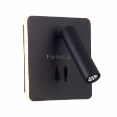 Бра ST Luce SL1586.431.01