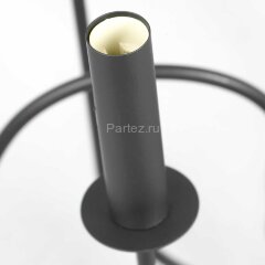 Подвесная люстра Lussole LGO GRLSP-8198