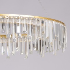 Подвесной светильник DeMarkt 462011201