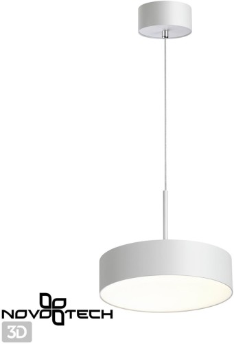 Подвесной светильник Novotech 358761