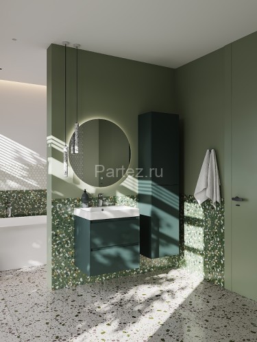 Тумба под раковину Roca Ona 600 подвесная, 2 ящика, зеленый матовый (A857613513)