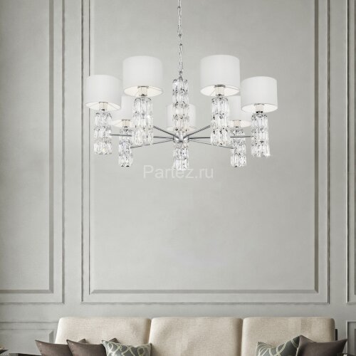 Подвесная люстра Maytoni DIA008PL-07CH