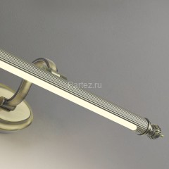 Подсветка для картин Favourite 2435-1W