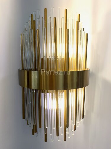 Настенный светильник Odeon Light 4639/2W