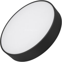 Потолочный светильник Arlight 034811