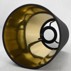 Бра Lussole Loft GRLSP-8052