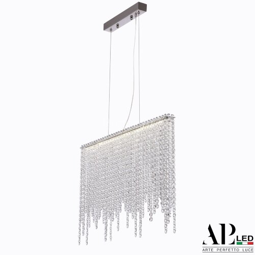 Подвесная люстра APL LED SH06.50.B.Ni.4000