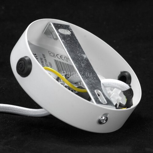 Подвесная люстра Lussole GRLSP-8361