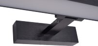 Подсветка для картин Zortes ZRS.63304.16