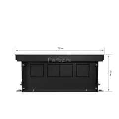 Конвектор внутрипольный Royal Thermo ATRIUM-110/250/2600-DG-U-BL
