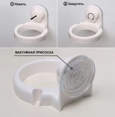 Полочка прямоугольная Fixsen Grampus одноэтажная, белая (GR-3309)