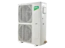 Комплект Ballu Machine BLCI_CF-48HN8/EU инверторной сплит-системы, напольно-потолочного типа