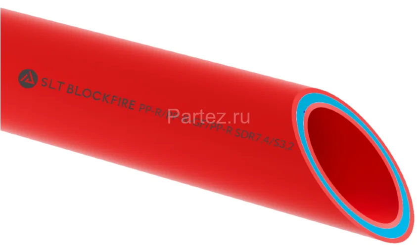 Труба SLT BLOCKFIRE PP-R/PP-R-GF/PP-R D50x6,9 SDR 7,4 армированная стекловолокном
