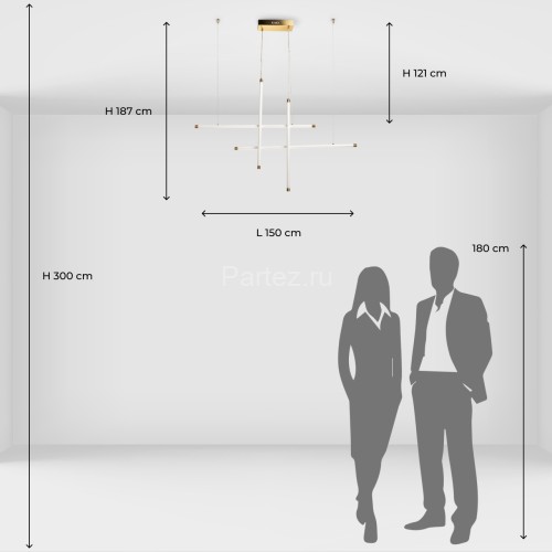 Подвесной светильник DeMarkt 675015704