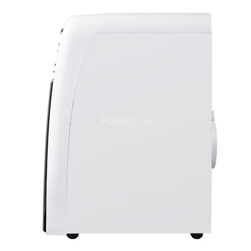 Кондиционер мобильный BALLU BPAC-09 CD