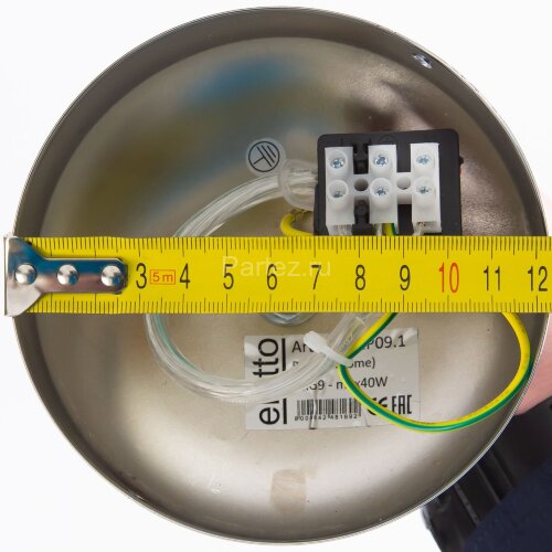 Подвесная люстра Citilux EL322P09.1