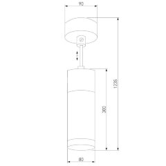 Подвесной светильник Eurosvet 50135/1 LED хром / черный
