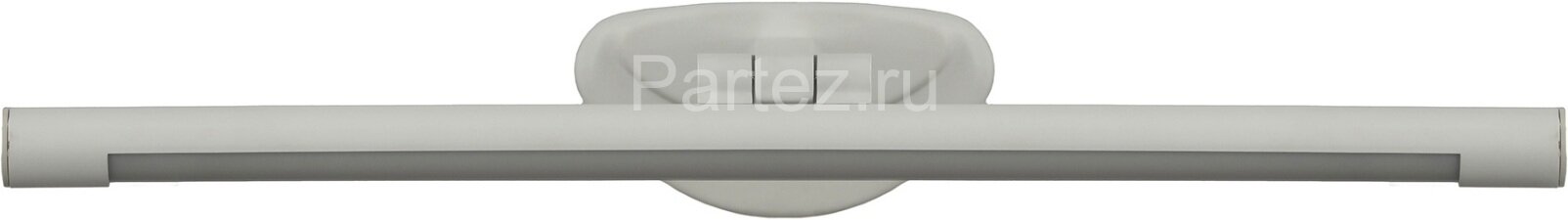 Подсветка для картин Lumina Deco LDW 6029-560 WT