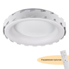 Потолочный светильник MyFar MR9220-CL