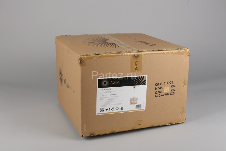 Подвесная люстра Aployt APL.808.13.05