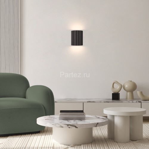 Настенный светильник Freya FR5437WL-L7GR