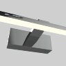 Подсветка для картин Favourite 2433-1W
