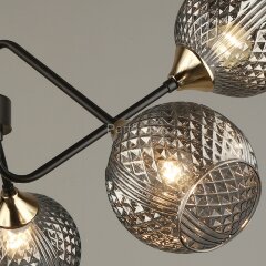 Потолочная люстра Reluce 04898-0.3-06 COFFEE+FGD