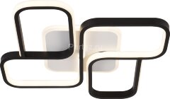 Потолочная люстра Rivoli 6104-101