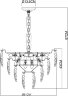 Подвесная люстра Arte Lamp A4070LM-9GO