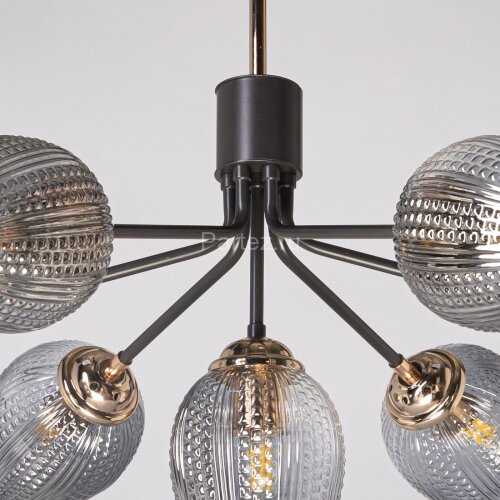 Потолочная люстра DeMarkt 463012307