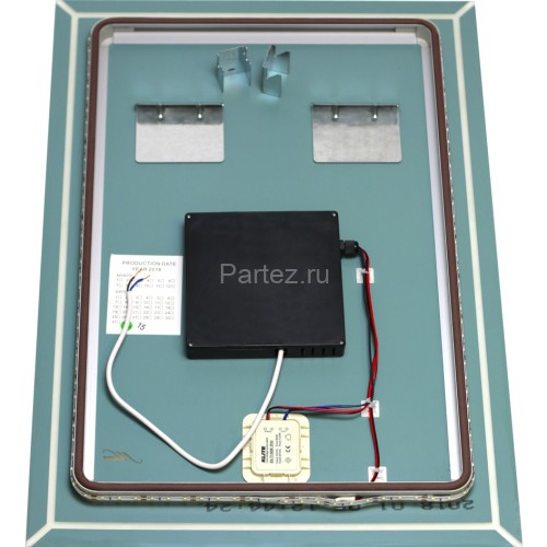 Зеркало с LED-подсветкой MELANA-600 (MLN-LED087)