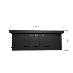 Конвектор внутрипольный Royal Thermo ATRIUM-150/400/1600-DG-U-DB