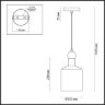 Подвесной светильник Odeon Light 4085/1
