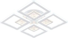 Потолочная люстра Escada 10277/4LED